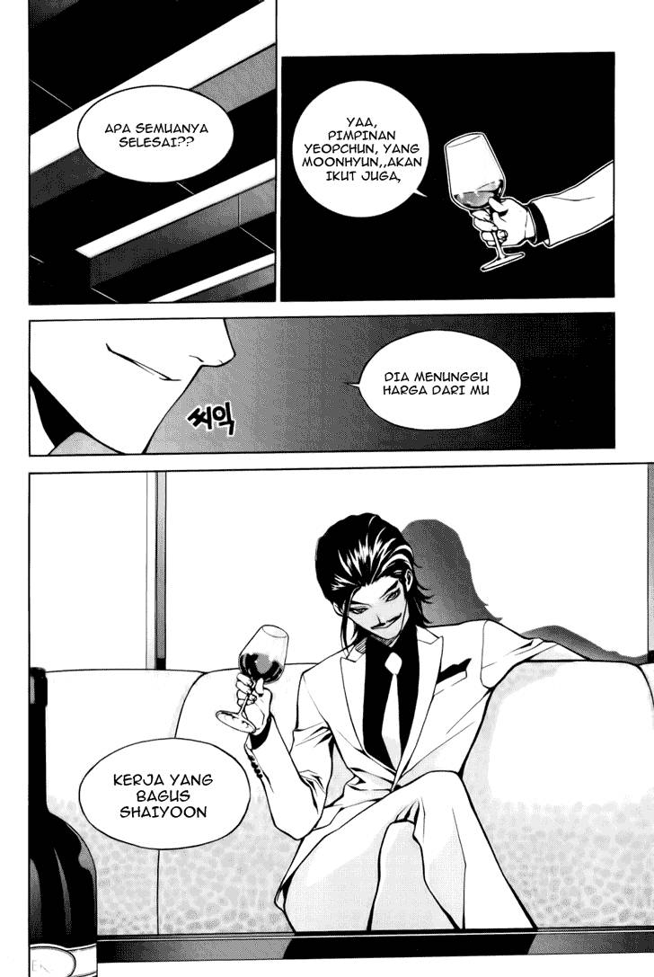 Zen Martial Arts Academy Chapter 4 - halaman 25