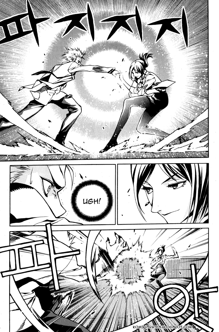 Zen Martial Arts Academy Chapter 4 - halaman 5