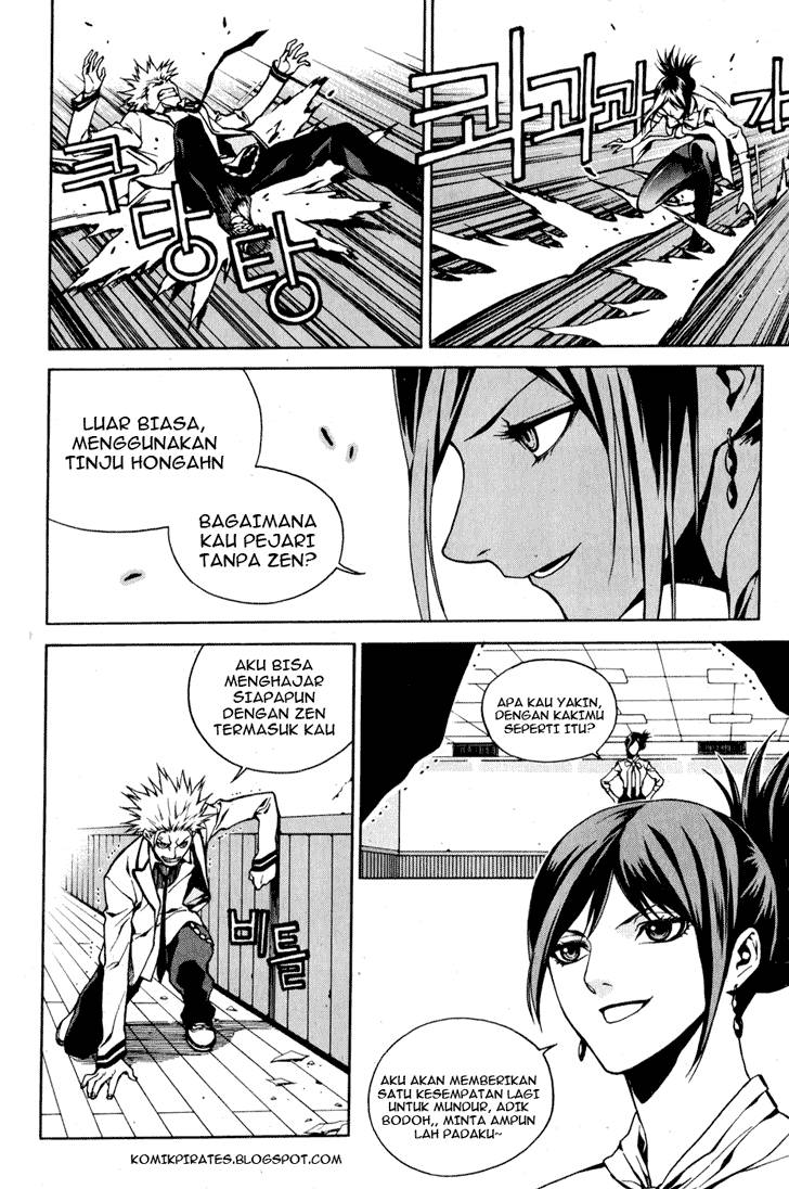 Zen Martial Arts Academy Chapter 4 - halaman 6