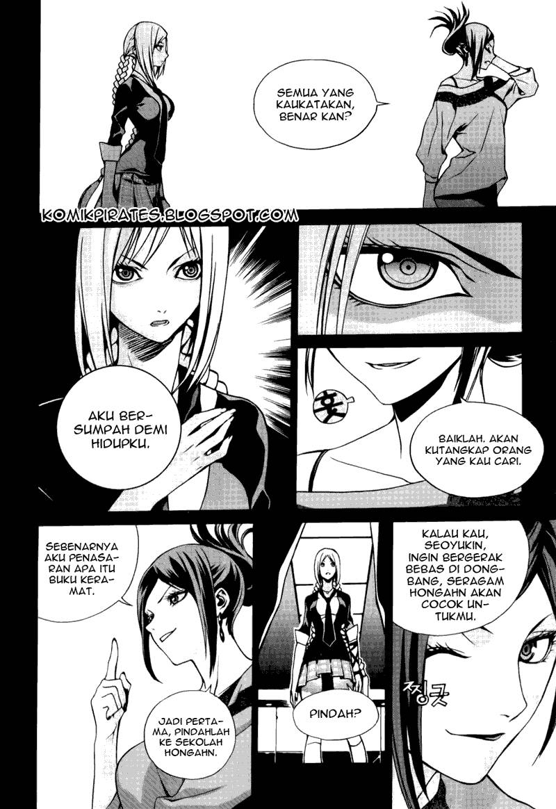 Zen Martial Arts Academy Chapter 5 - halaman 14