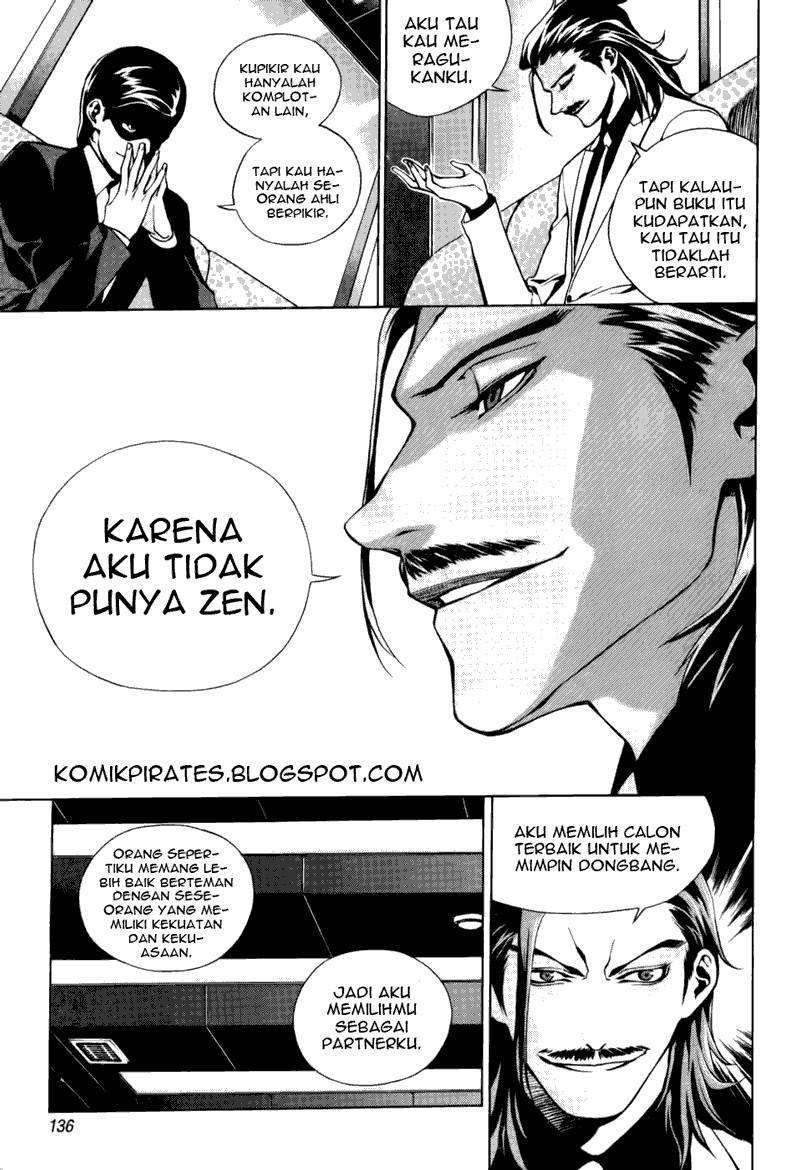Zen Martial Arts Academy Chapter 5 - halaman 5