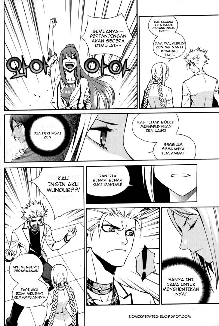 Zen Martial Arts Academy Chapter 6 - halaman 12