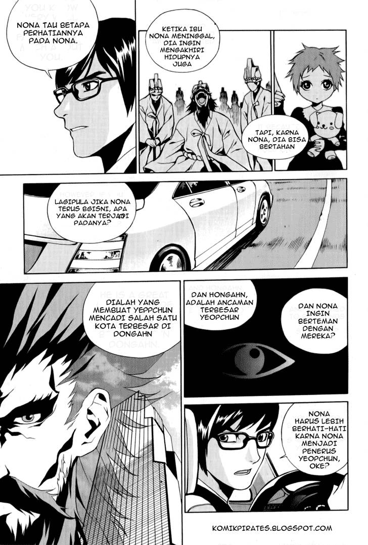 Zen Martial Arts Academy Chapter 6 - halaman 7