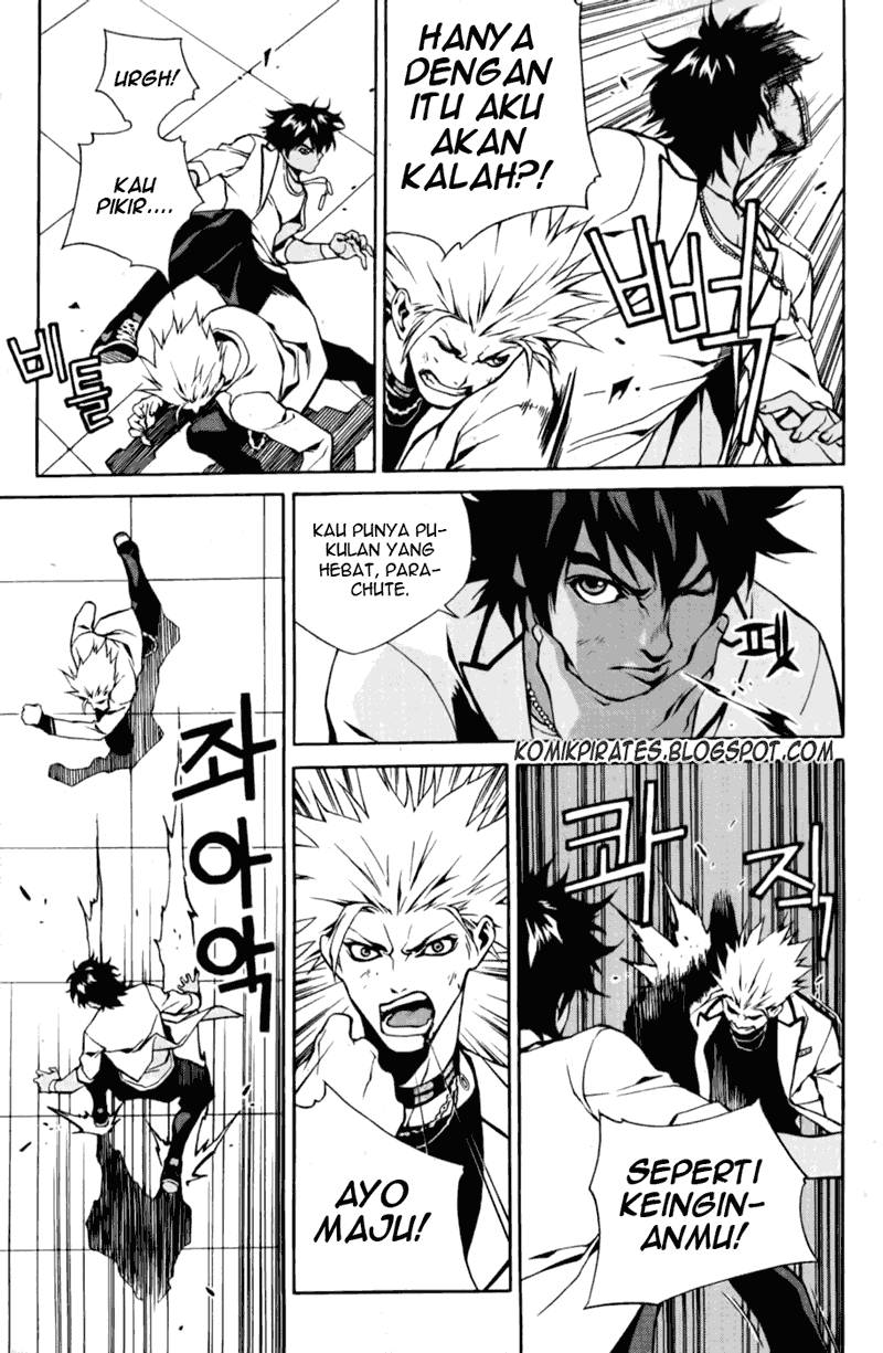 Zen Martial Arts Academy Chapter 7 - halaman 13