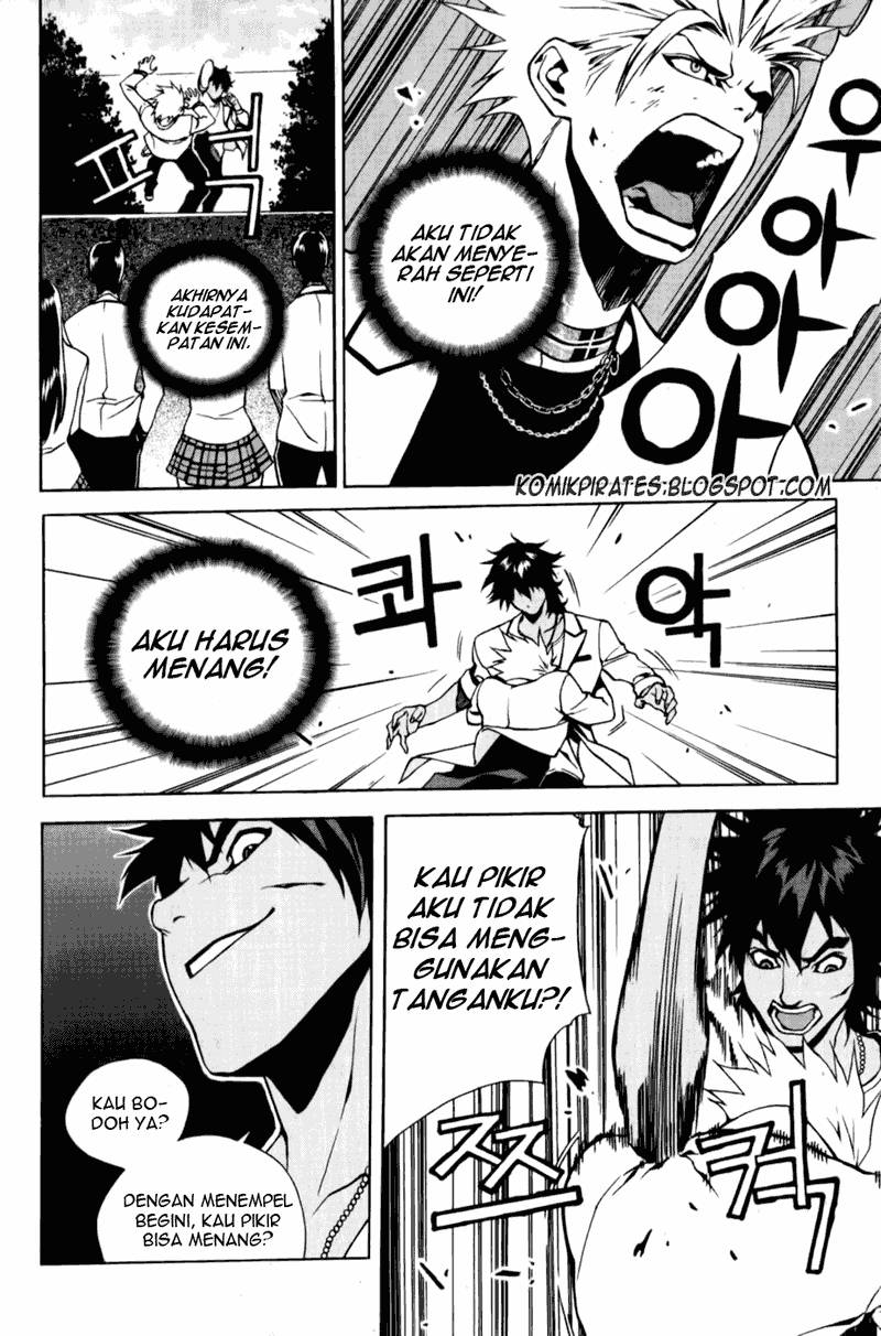 Zen Martial Arts Academy Chapter 7 - halaman 14