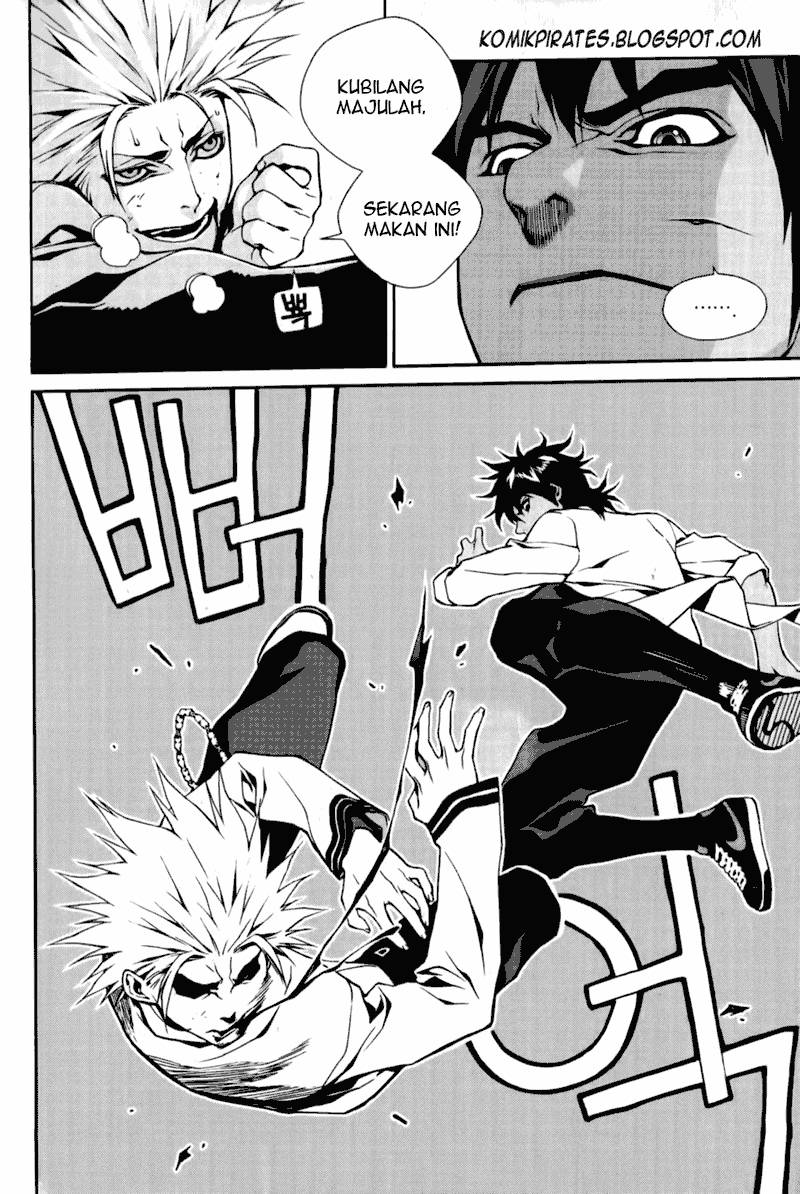Zen Martial Arts Academy Chapter 7 - halaman 16
