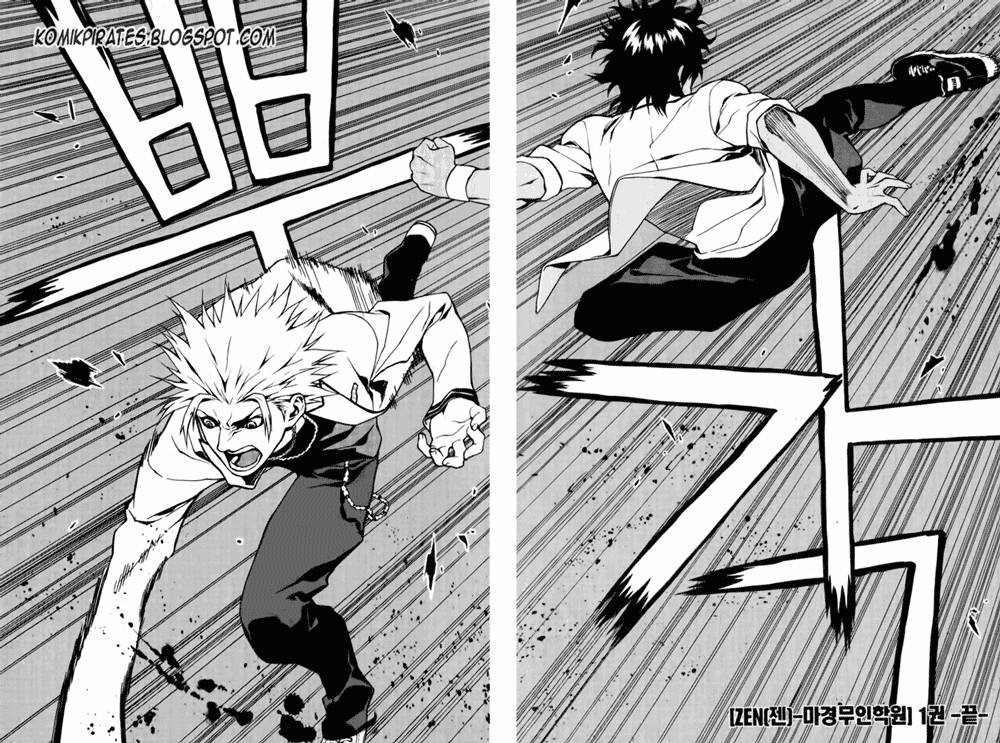 Zen Martial Arts Academy Chapter 7 - halaman 23