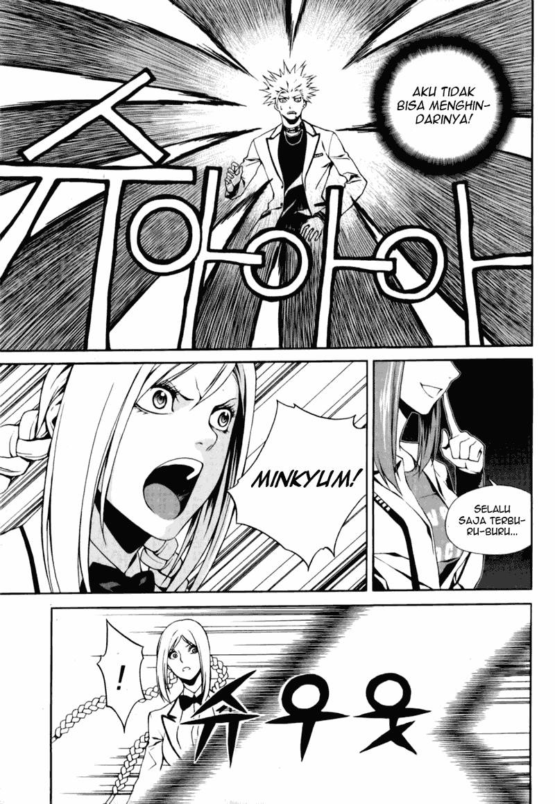 Zen Martial Arts Academy Chapter 7 - halaman 5