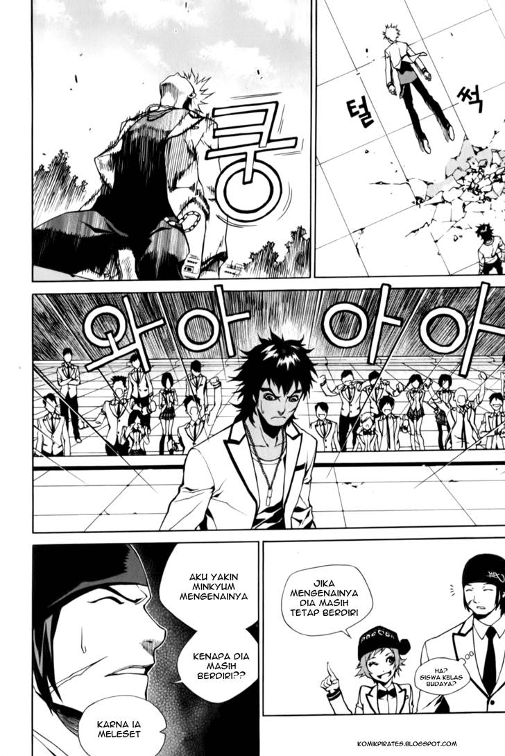 Zen Martial Arts Academy Chapter 8 - halaman 5