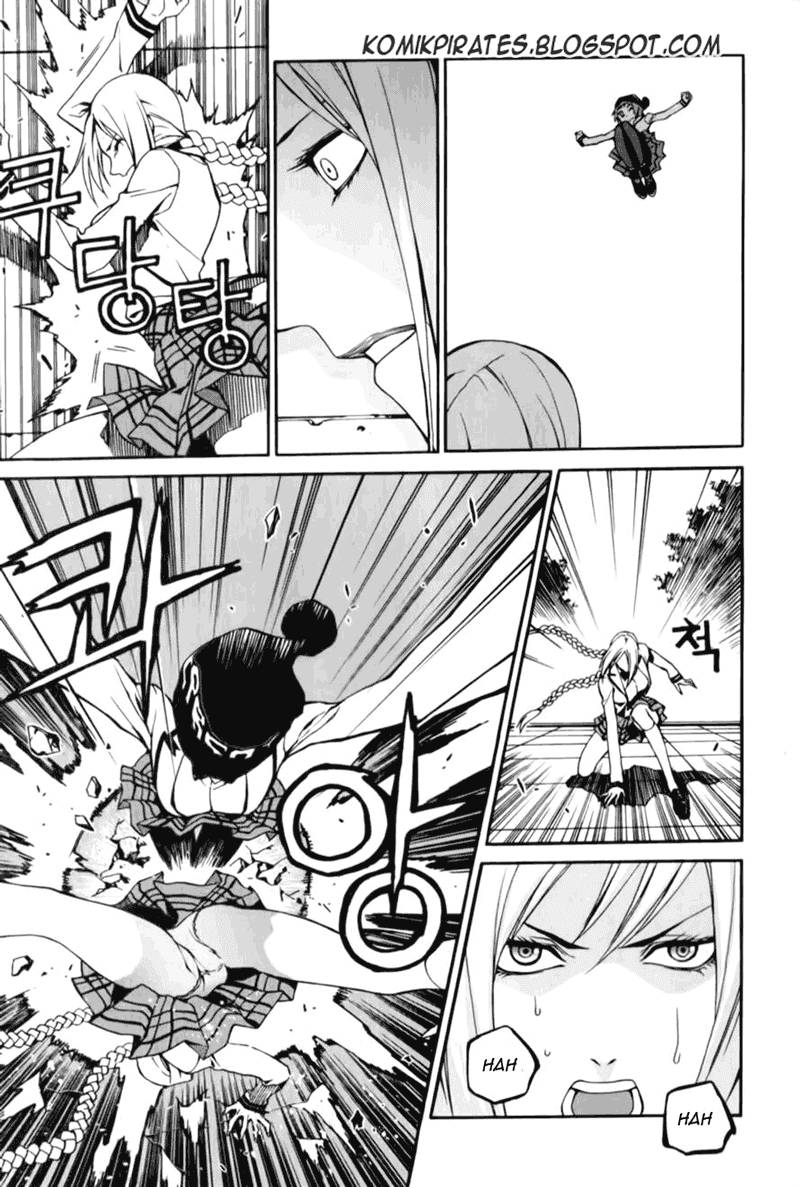 Zen Martial Arts Academy Chapter 9 - halaman 12