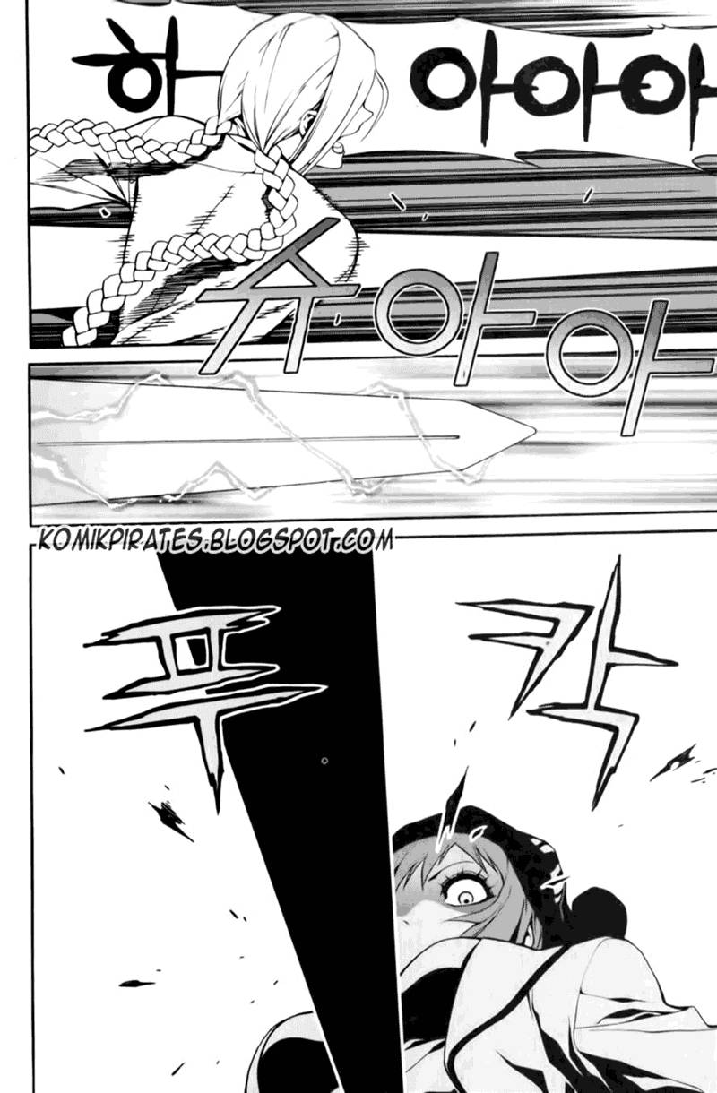 Zen Martial Arts Academy Chapter 9 - halaman 9