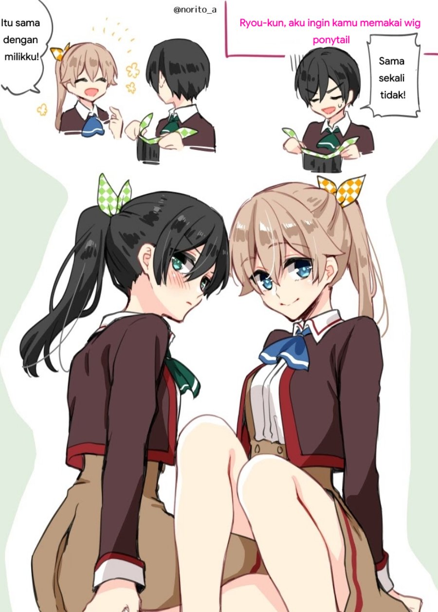 Zenbu Kimi no Sei Chapter 10.5 - halaman 1