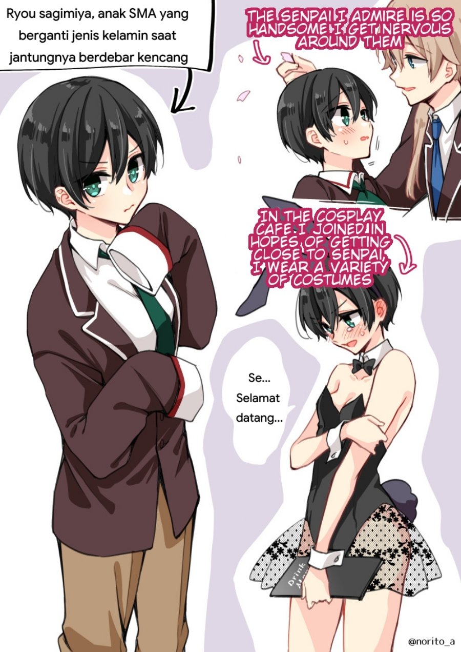 Zenbu Kimi no Sei Chapter 10.5 - halaman 5