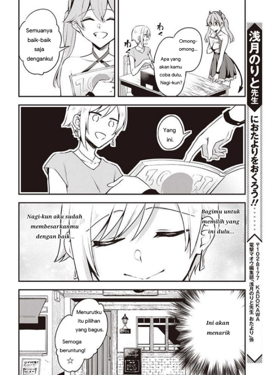 Zenbu Kimi no Sei Chapter 13.1 - halaman 10