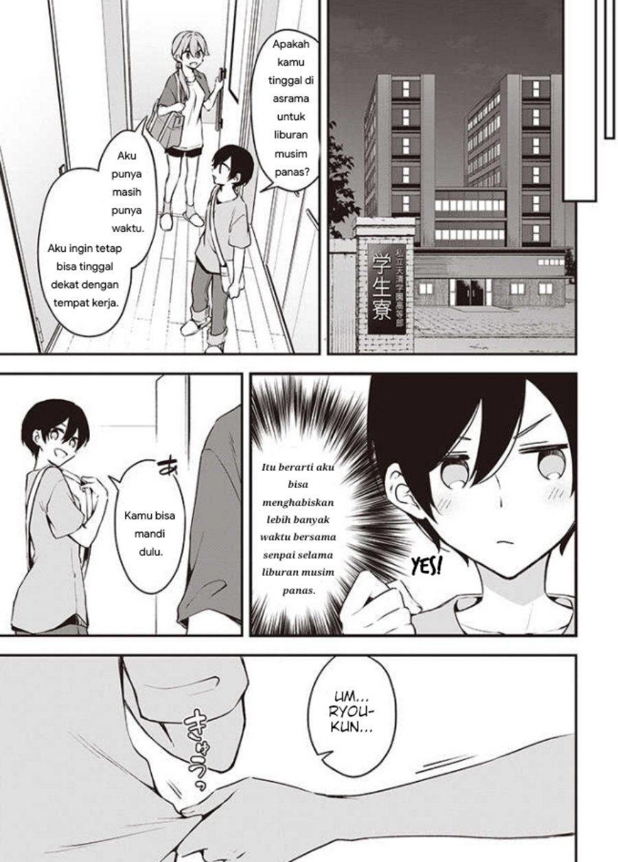 Zenbu Kimi no Sei Chapter 13.1 - halaman 11