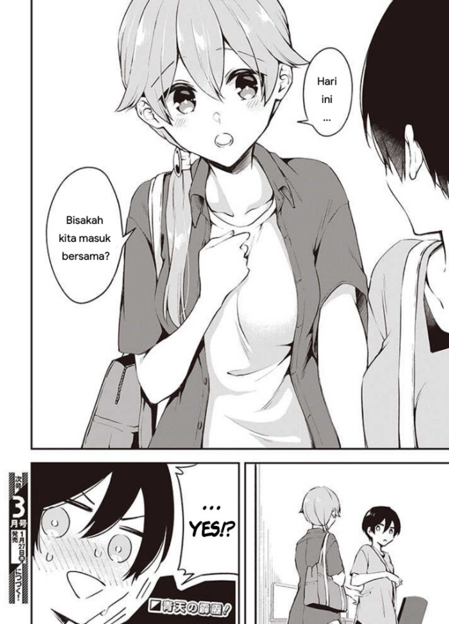 Zenbu Kimi no Sei Chapter 13.1 - halaman 12