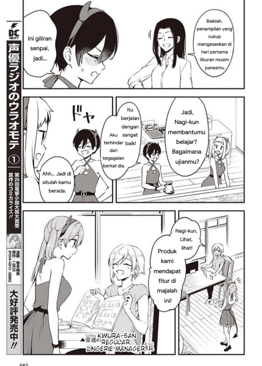 Zenbu Kimi no Sei Chapter 13.1 - halaman 3