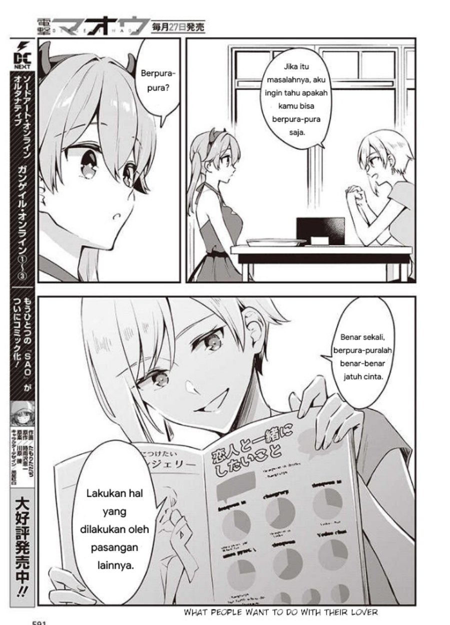Zenbu Kimi no Sei Chapter 13.1 - halaman 7