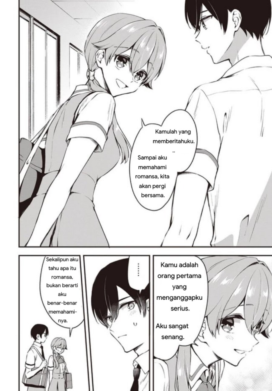 Zenbu Kimi no Sei Chapter 13 - halaman 10