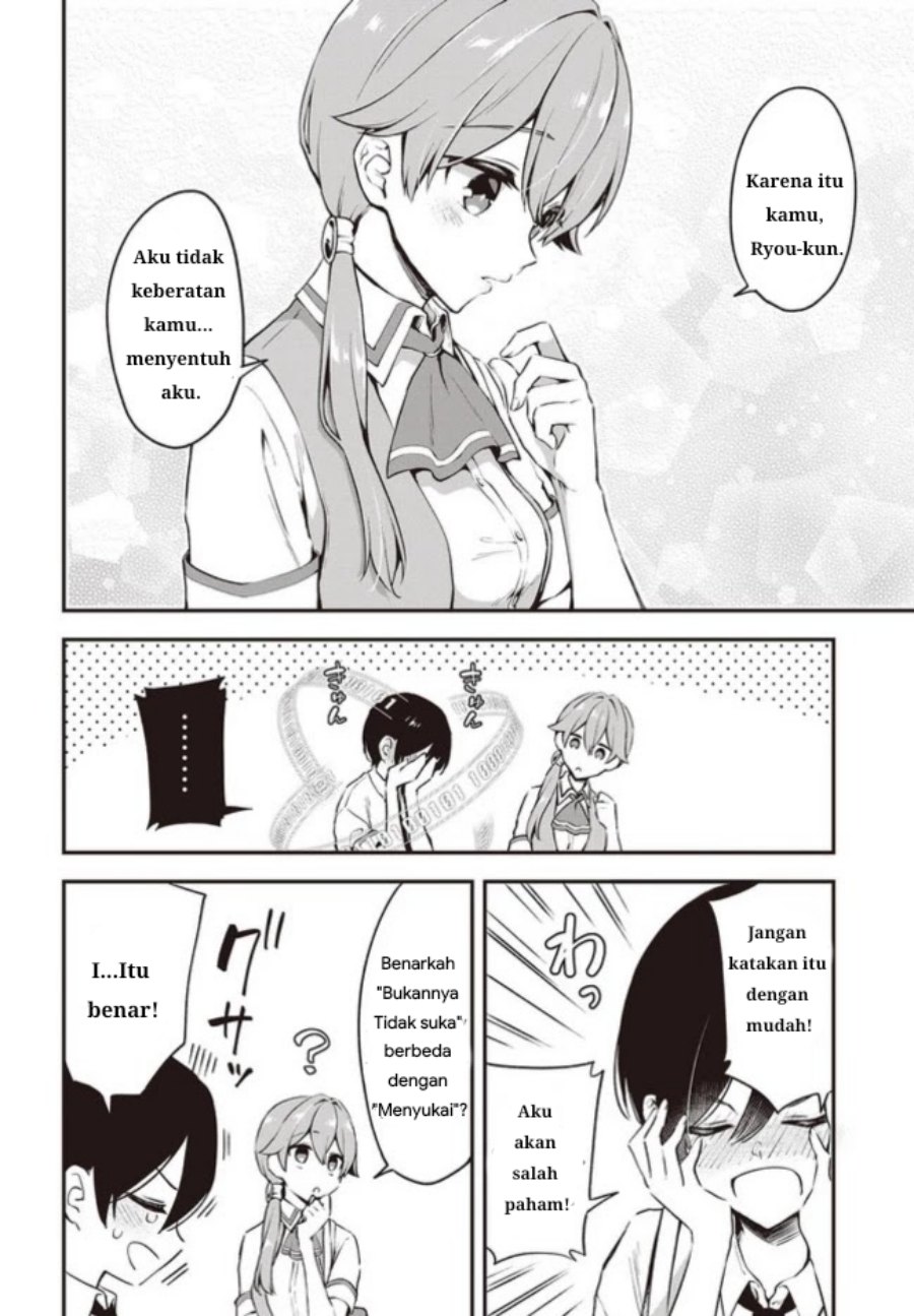Zenbu Kimi no Sei Chapter 13 - halaman 14