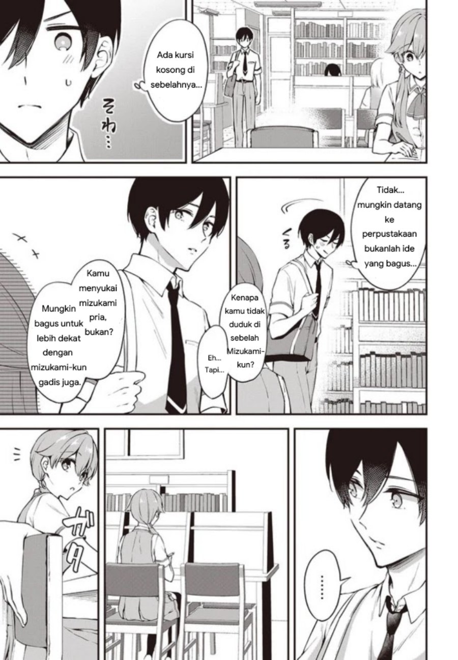 Zenbu Kimi no Sei Chapter 13 - halaman 5