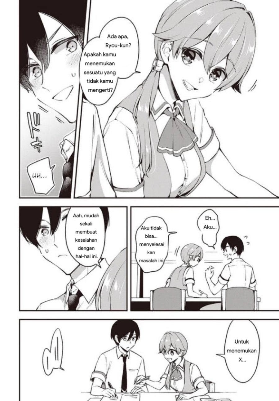 Zenbu Kimi no Sei Chapter 13 - halaman 8