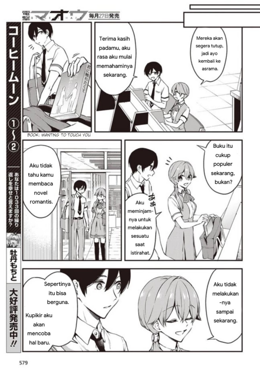 Zenbu Kimi no Sei Chapter 13 - halaman 9