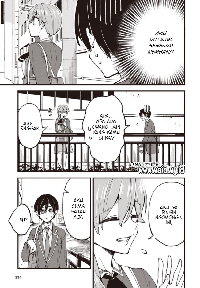 Zenbu Kimi no Sei Chapter 2 - halaman 12