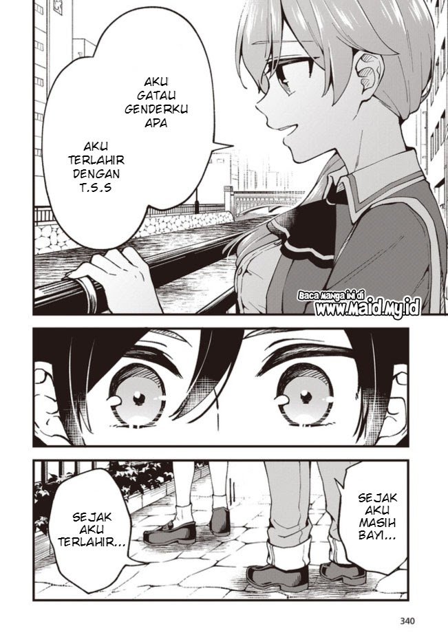 Zenbu Kimi no Sei Chapter 2 - halaman 13