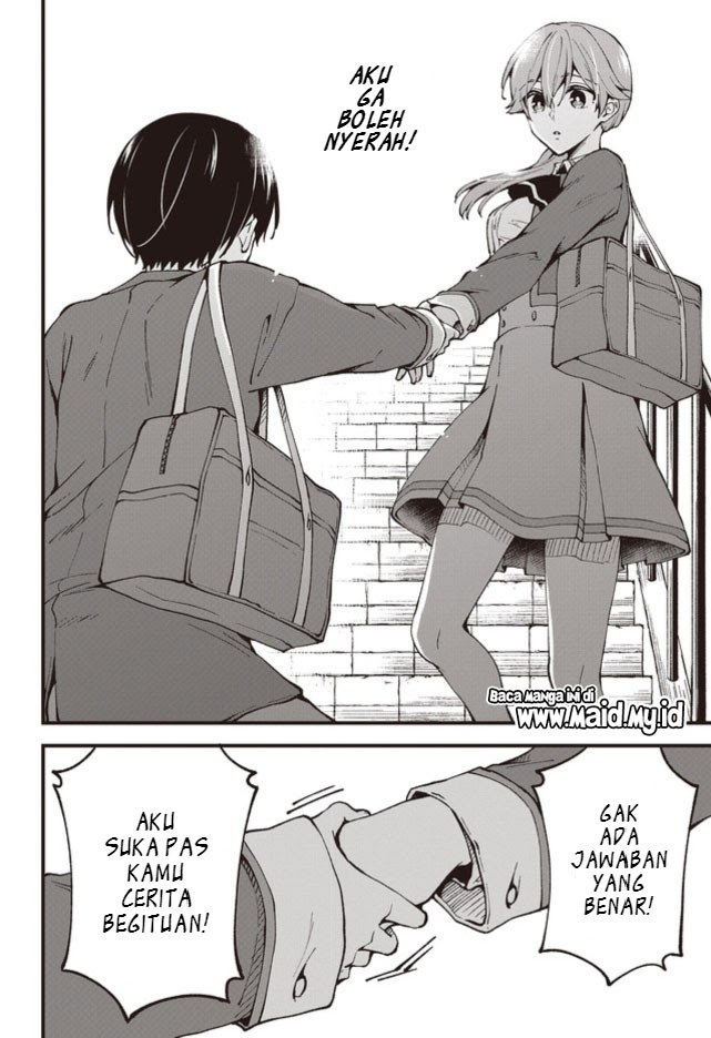 Zenbu Kimi no Sei Chapter 2 - halaman 17