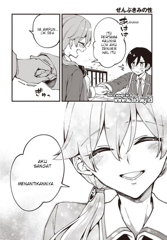 Zenbu Kimi no Sei Chapter 2 - halaman 19