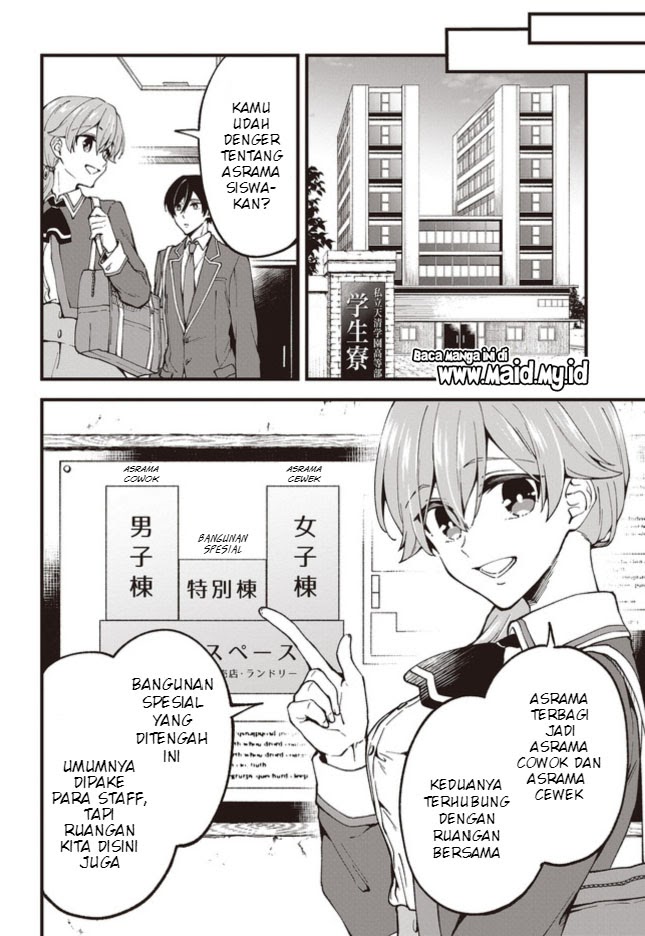 Zenbu Kimi no Sei Chapter 2 - halaman 21