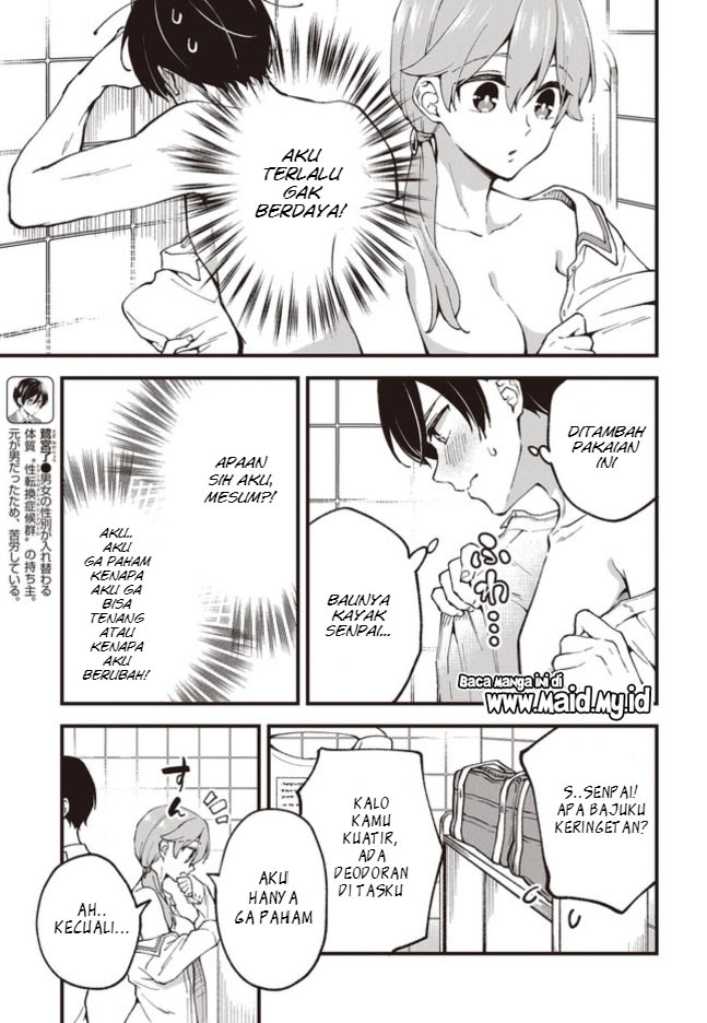 Zenbu Kimi no Sei Chapter 2 - halaman 8