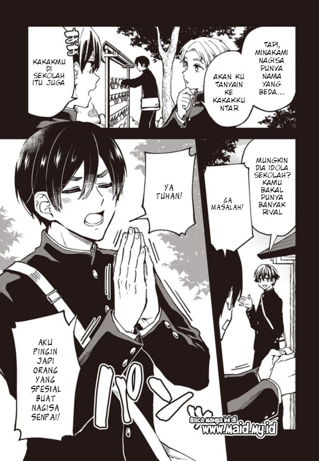 Zenbu Kimi no Sei Chapter 3 - halaman 16