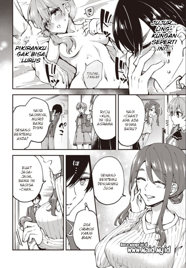 Zenbu Kimi no Sei Chapter 3 - halaman 5