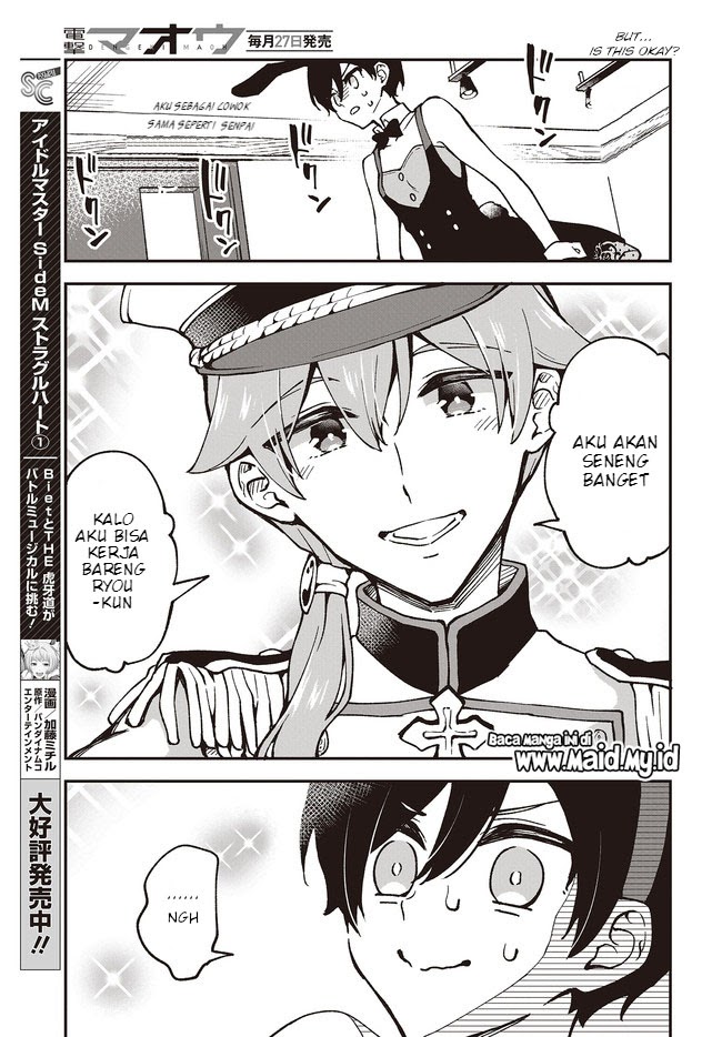 Zenbu Kimi no Sei Chapter 4 - halaman 22