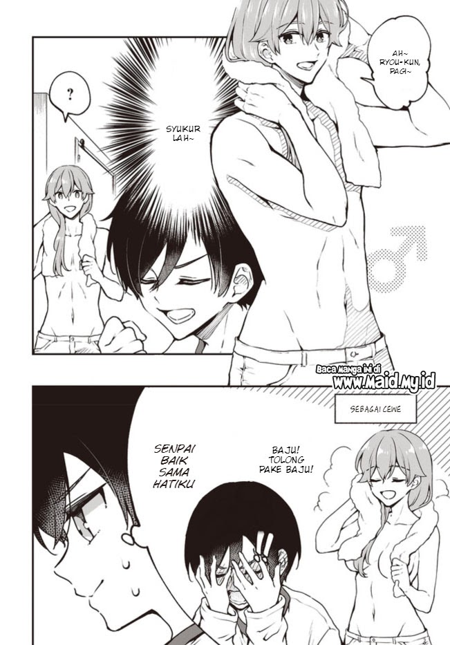 Zenbu Kimi no Sei Chapter 5 - halaman 5