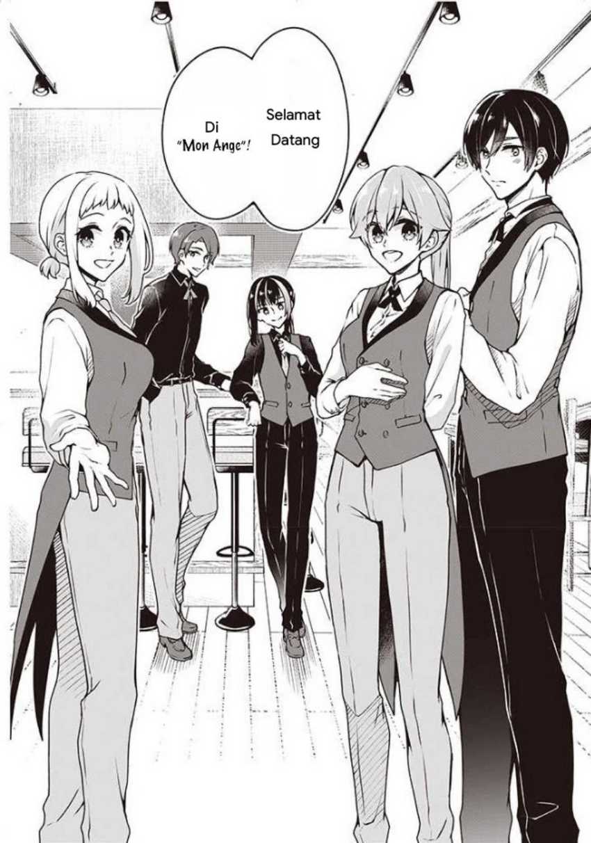 Zenbu Kimi no Sei Chapter 7 - halaman 3