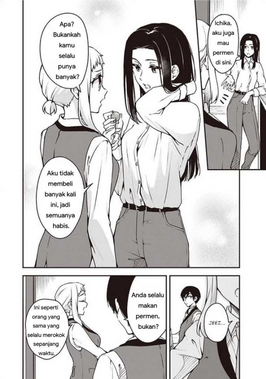 Zenbu Kimi no Sei Chapter 7 - halaman 7