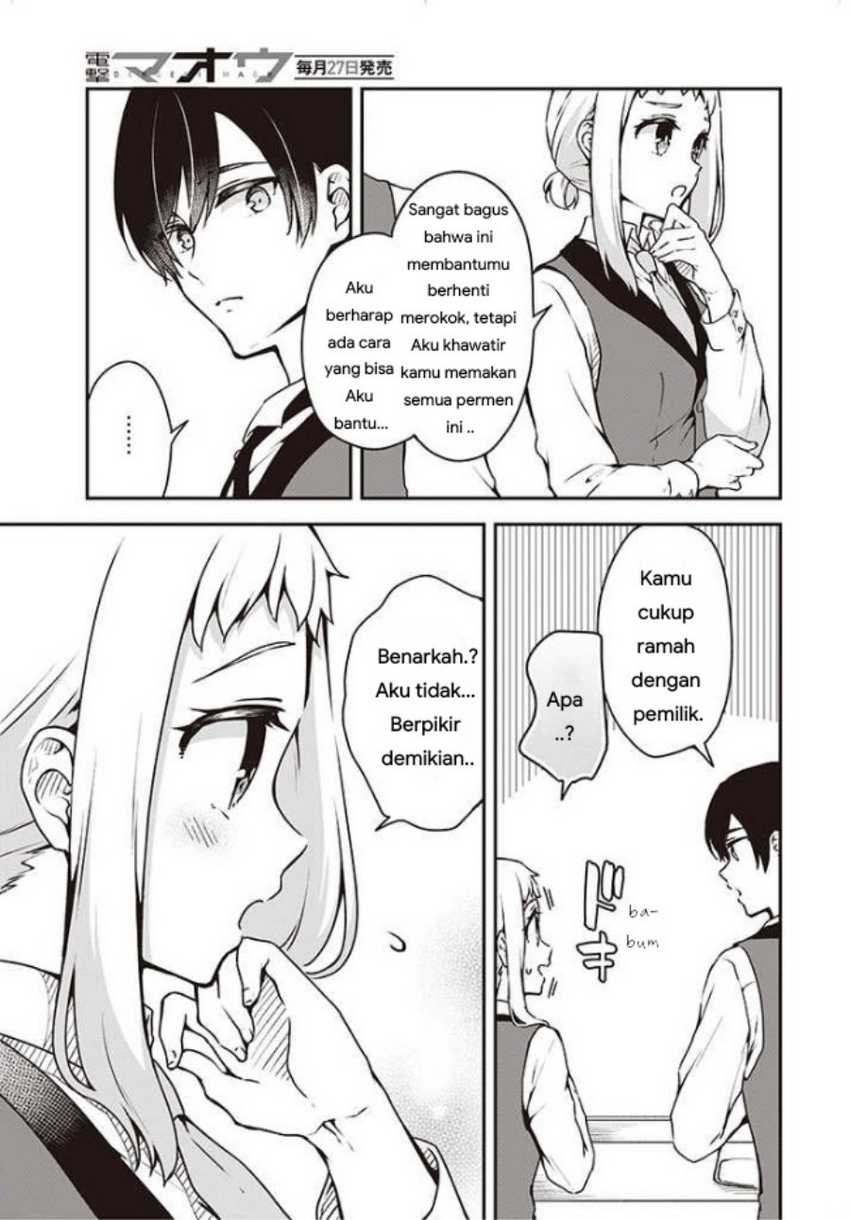 Zenbu Kimi no Sei Chapter 7 - halaman 8