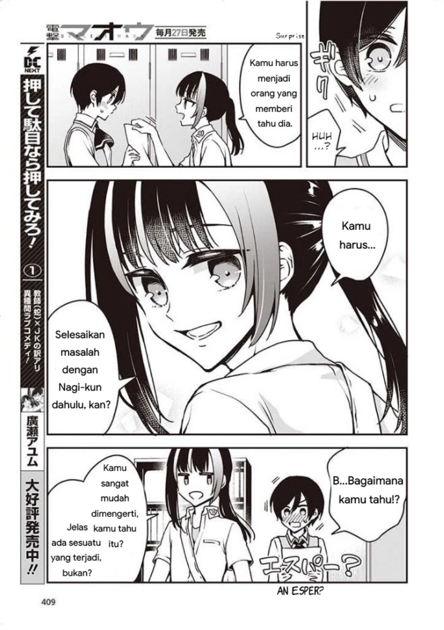 Zenbu Kimi no Sei Chapter 9 - halaman 11