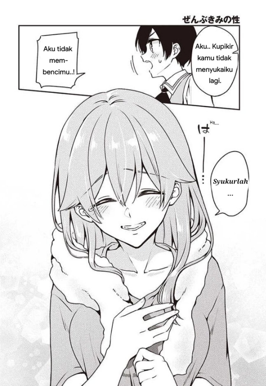 Zenbu Kimi no Sei Chapter 9 - halaman 14