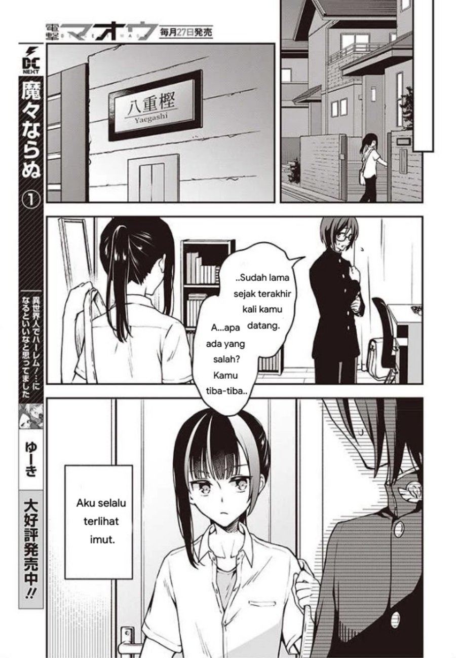 Zenbu Kimi no Sei Chapter 9 - halaman 17