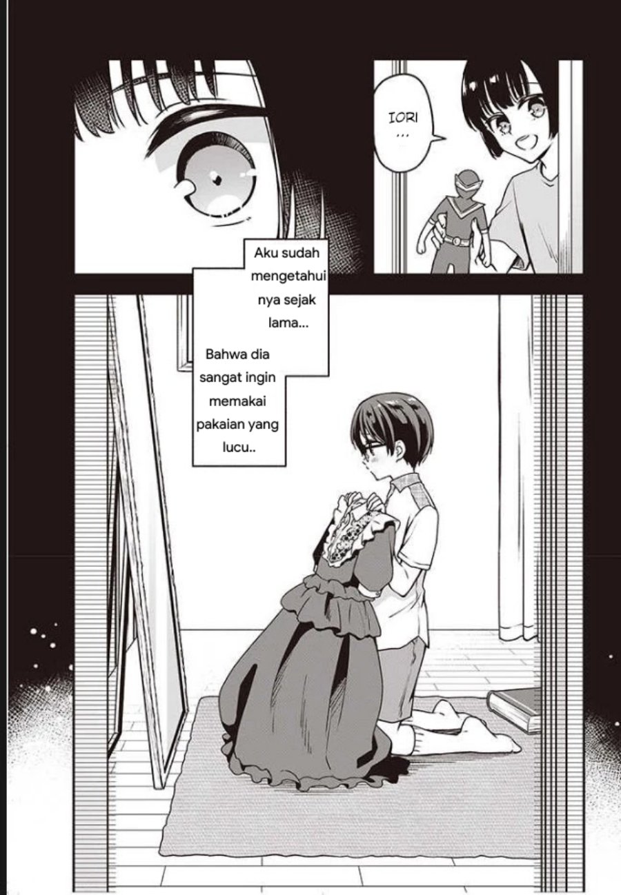 Zenbu Kimi no Sei Chapter 9 - halaman 19