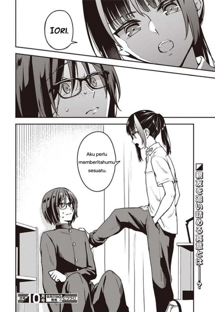 Zenbu Kimi no Sei Chapter 9 - halaman 20