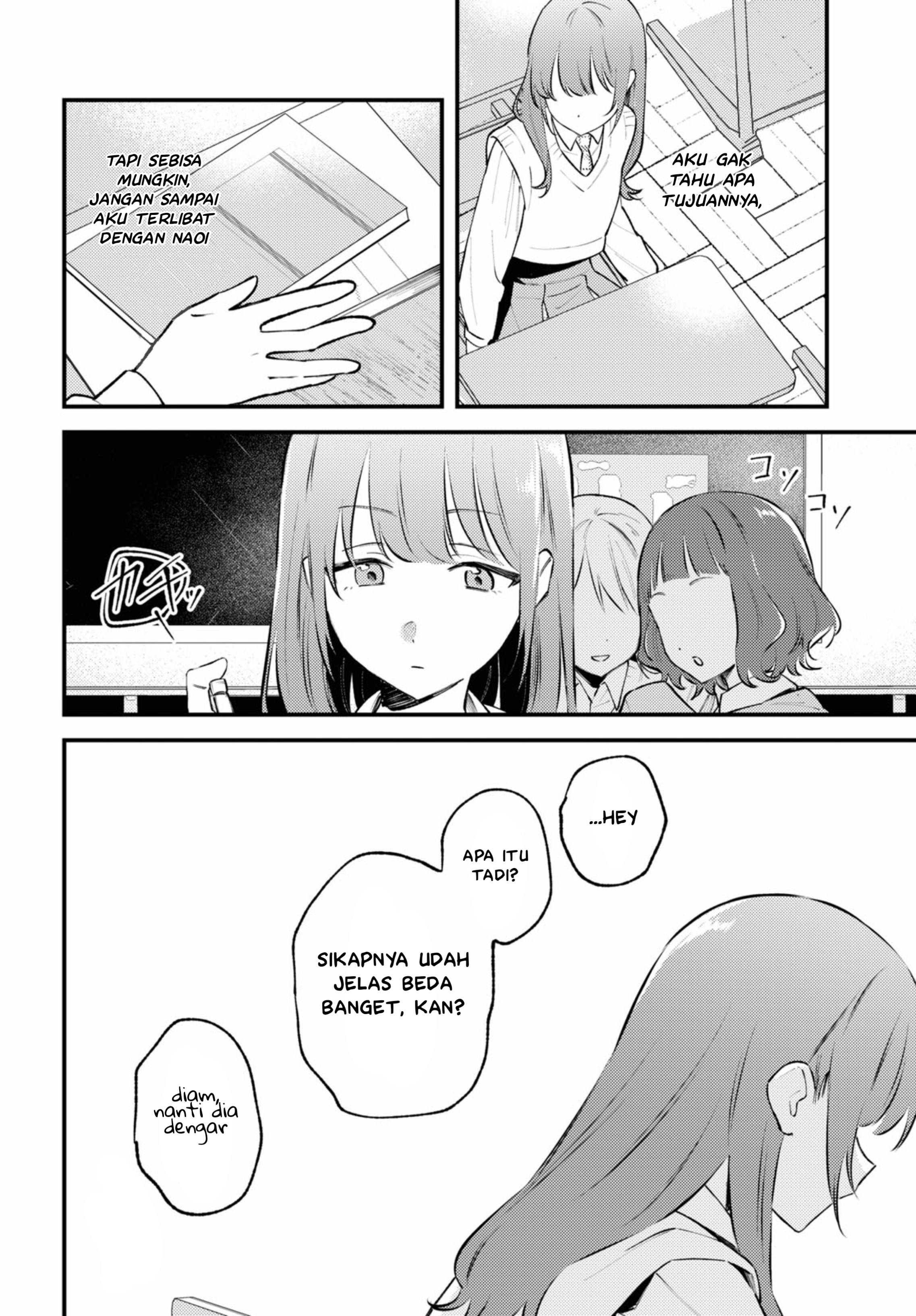 Zenbu Kowashite Jigoku de Aishite Chapter 1 - halaman 26
