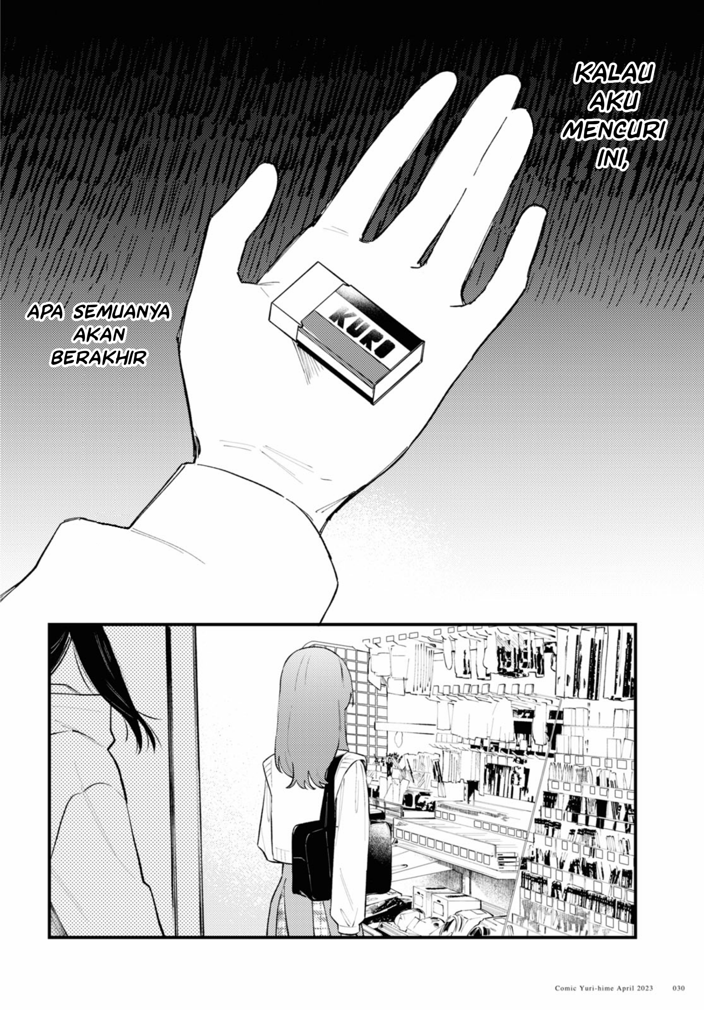 Zenbu Kowashite Jigoku de Aishite Chapter 1 - halaman 28