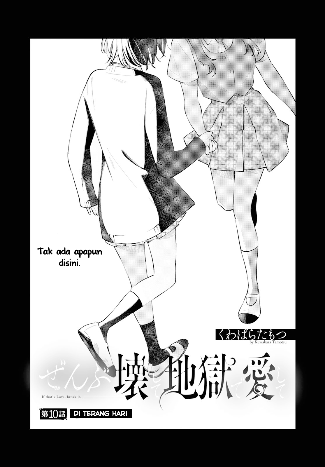 Zenbu Kowashite Jigoku de Aishite Chapter 10 - halaman 1