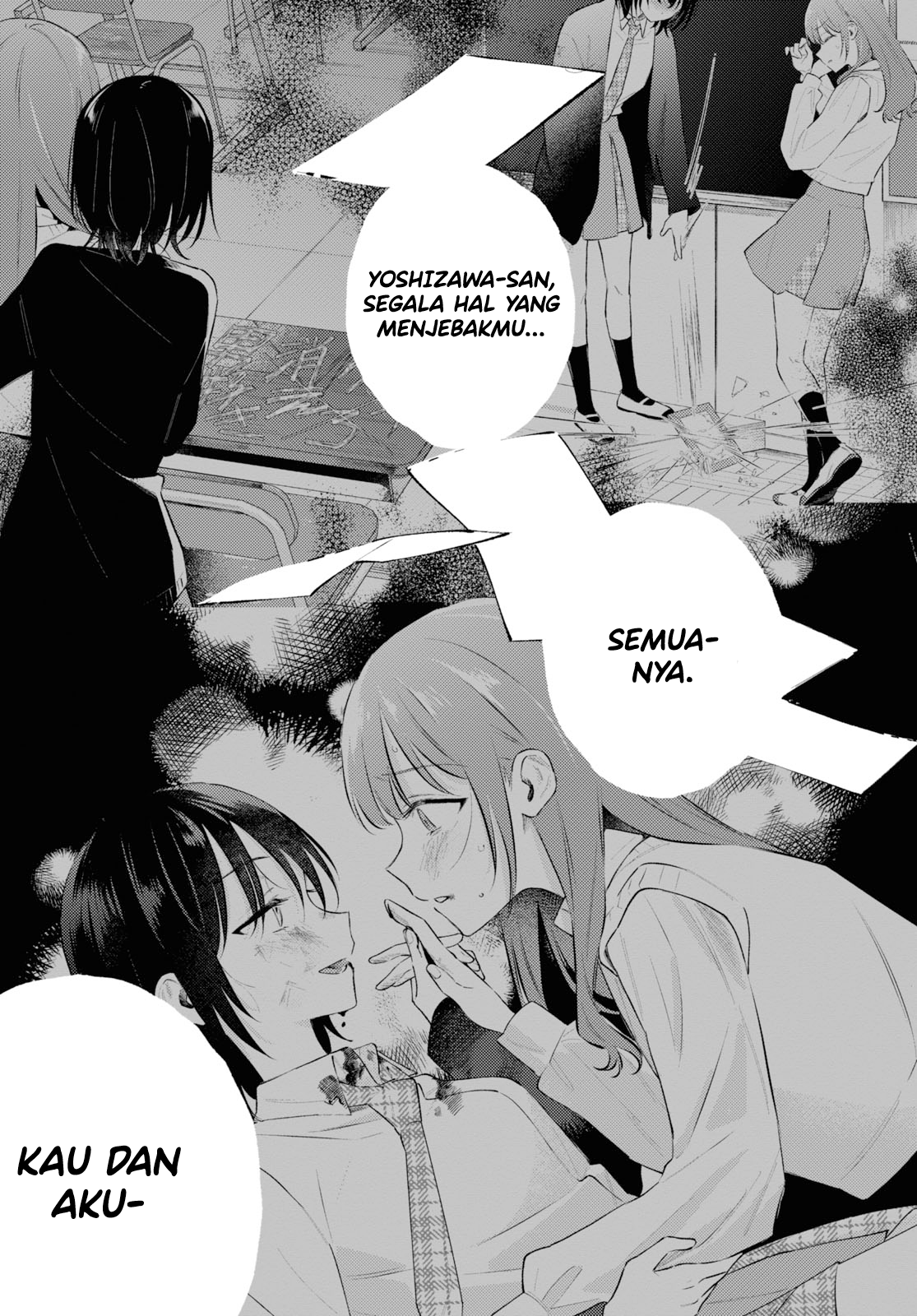 Zenbu Kowashite Jigoku de Aishite Chapter 10 - halaman 11