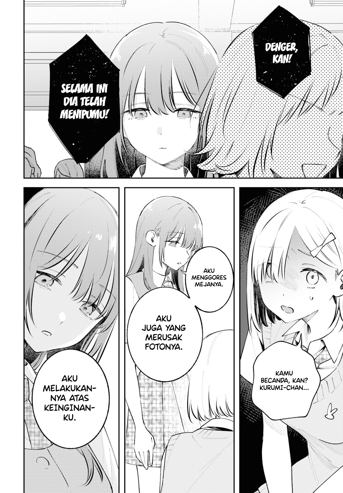 Zenbu Kowashite Jigoku de Aishite Chapter 10 - halaman 14